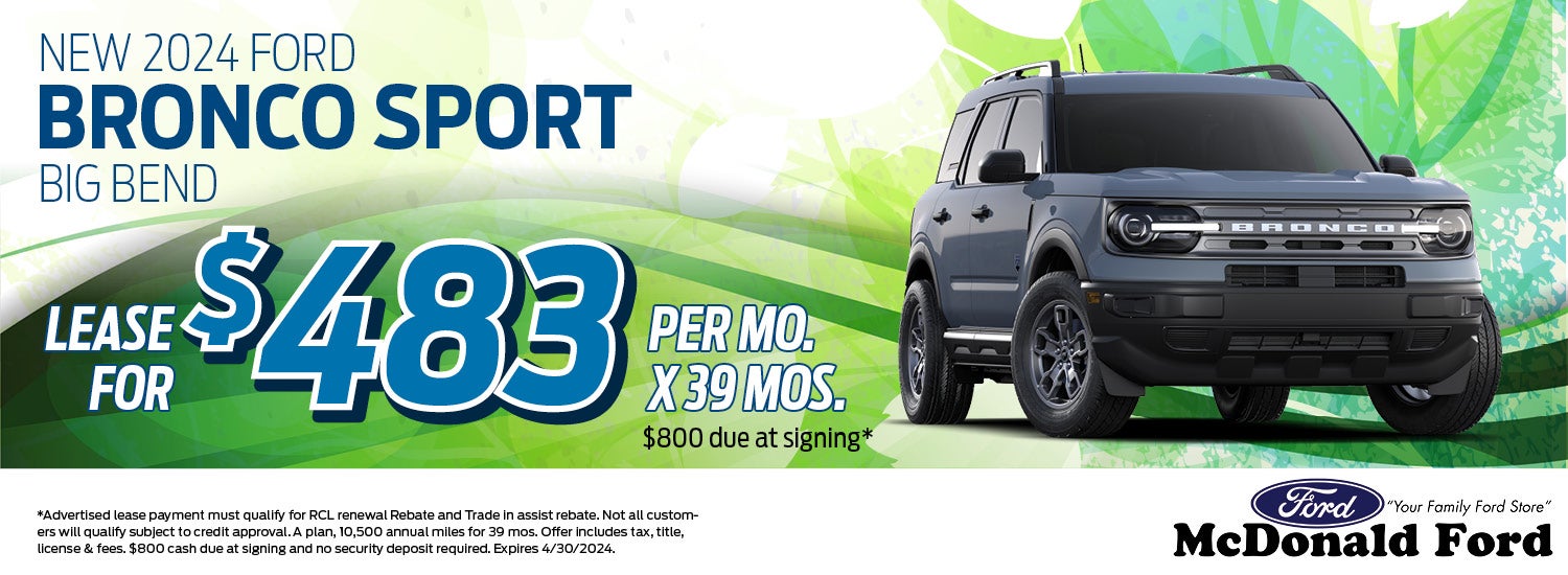 2024 Ford Bronco Sport Offer | McDonald Ford